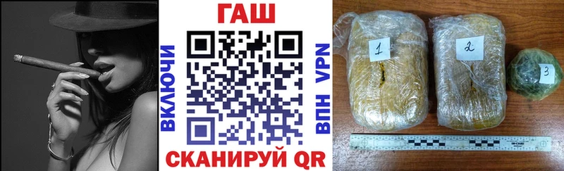 Цена Калязин COCAIN  Героин  МАРИХУАНА  Alpha-PVP 
