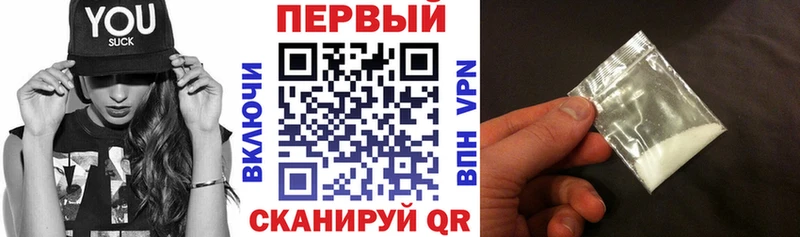 Amphetamine 98% Калязин