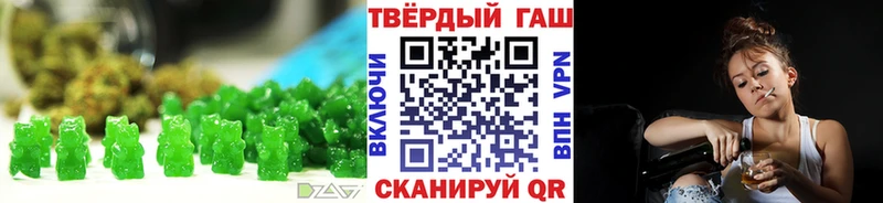 Cannafood марихуана  Калязин 