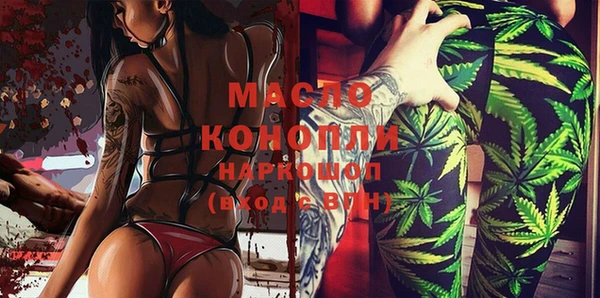 гидропоника Балабаново
