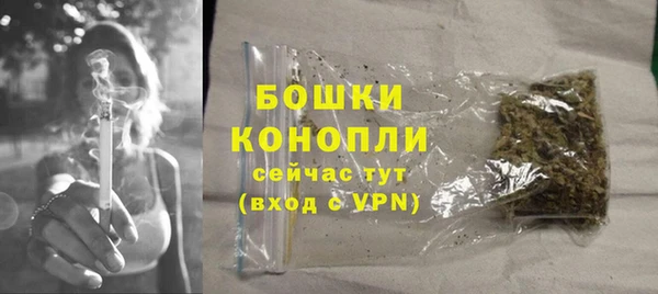кокаин премиум Аркадак