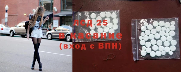 гидропоника Балабаново
