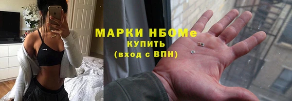 дмт Зеленодольск