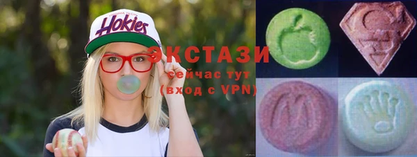 кокаин премиум Аркадак