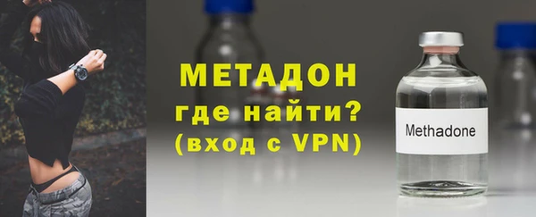 гидропоника Балабаново