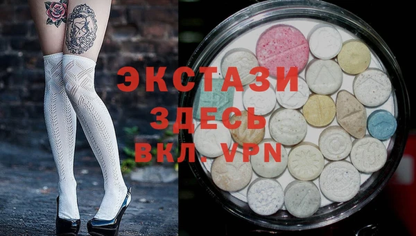 таблы Алзамай