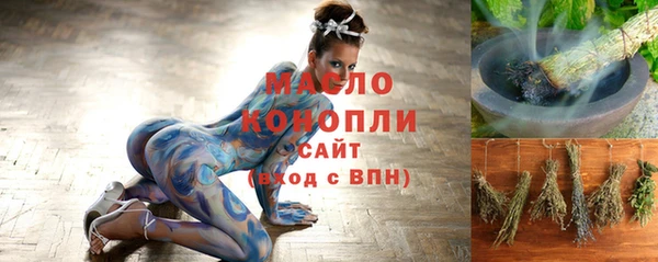гидропоника Балабаново
