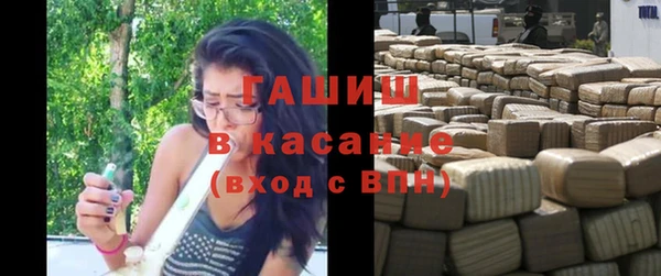 герыч Баксан