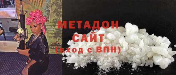 таблы Арсеньев