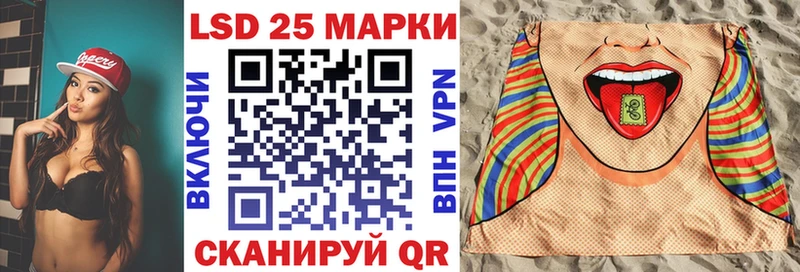 Марки N-bome 1,5мг  где найти   Калязин 