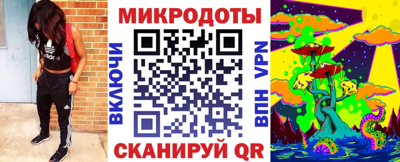 MEGA tor  Калязин  Галлюциногенные грибы Magic Shrooms 