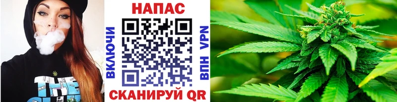 Каннабис индика  Калязин 